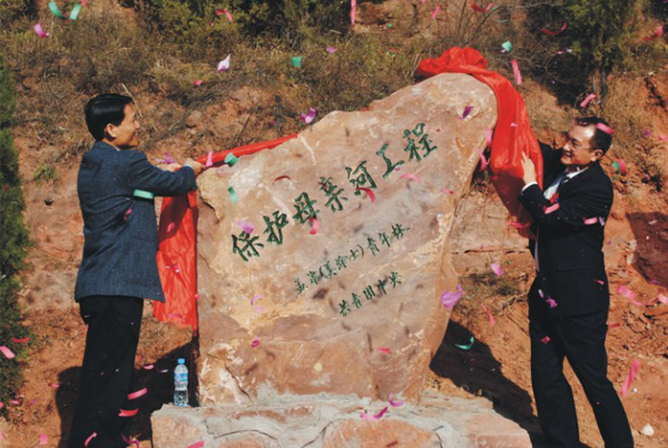 ca88手机客户端(安卓/苹果)CA88会员登录入口