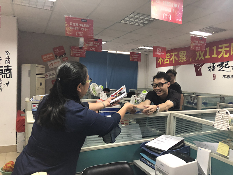 ca88手机客户端(安卓/苹果)CA88会员登录入口