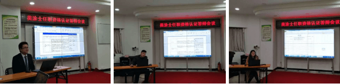 ca88手机客户端(安卓/苹果)CA88会员登录入口