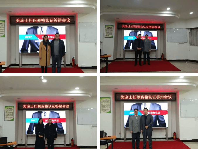 ca88手机客户端(安卓/苹果)CA88会员登录入口