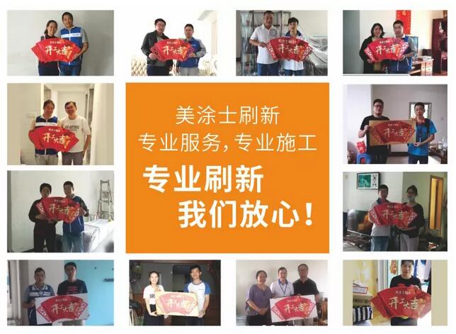 ca88手机客户端(安卓/苹果)CA88会员登录入口
