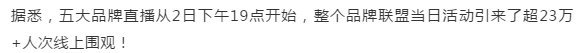 ca88手机客户端(安卓/苹果)CA88会员登录入口