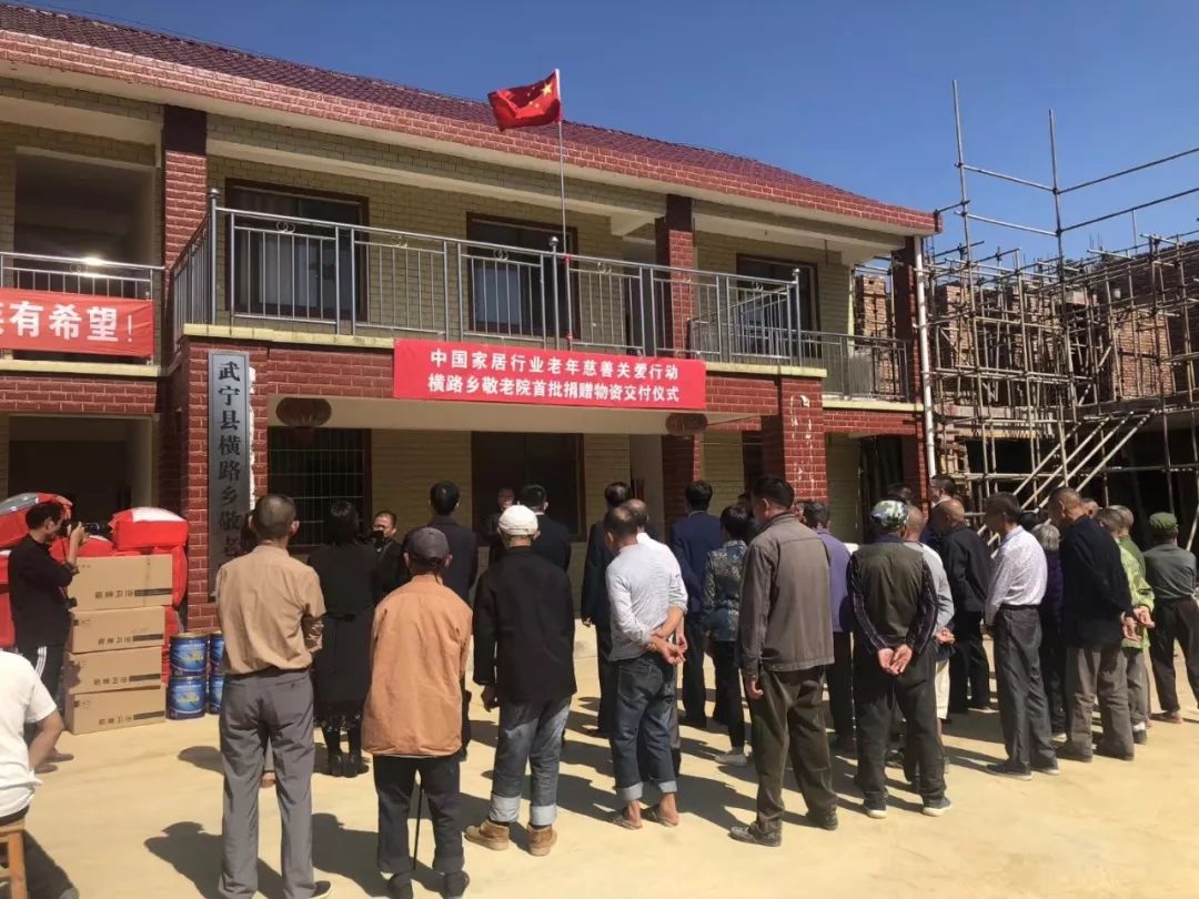ca88手机客户端(安卓/苹果)CA88会员登录入口