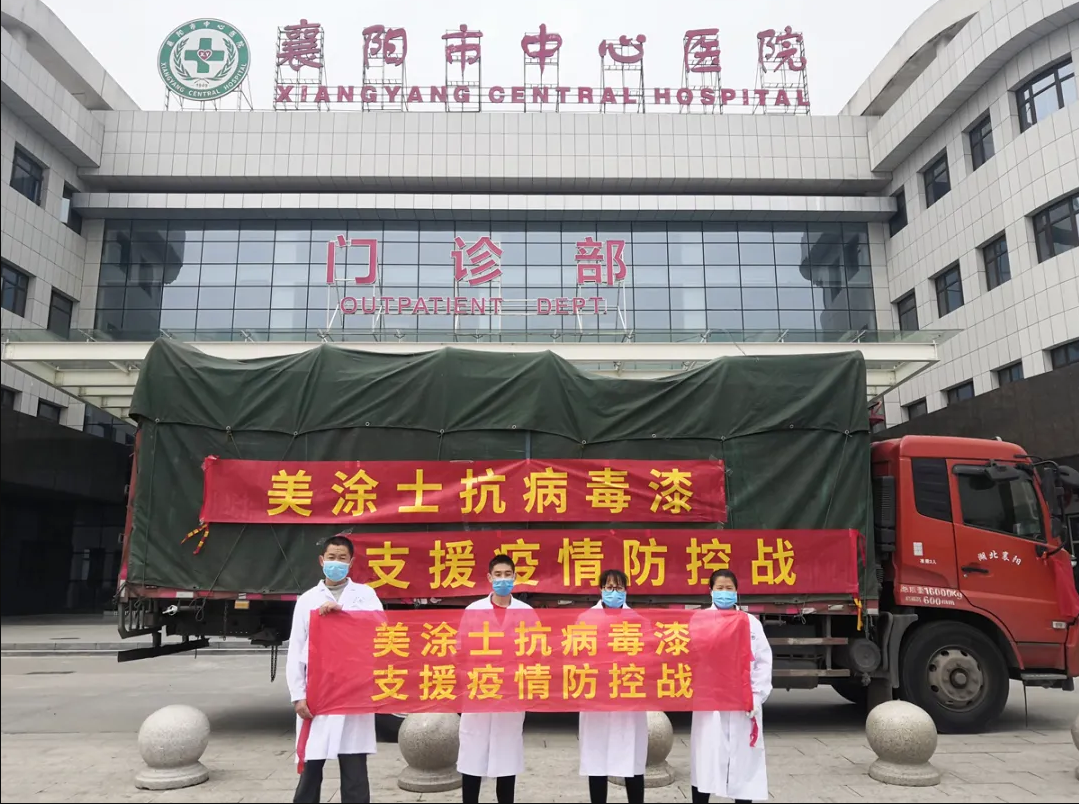 20220323093344_84517 ca88手机客户端(安卓/苹果)CA88会员登录入口