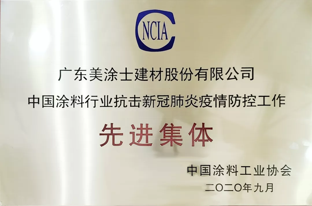 20220323093410_62097 ca88手机客户端(安卓/苹果)CA88会员登录入口
