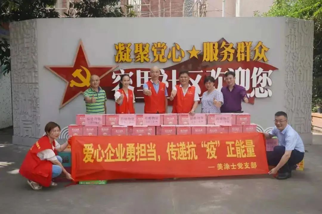 ca88手机客户端(安卓/苹果)CA88会员登录入口