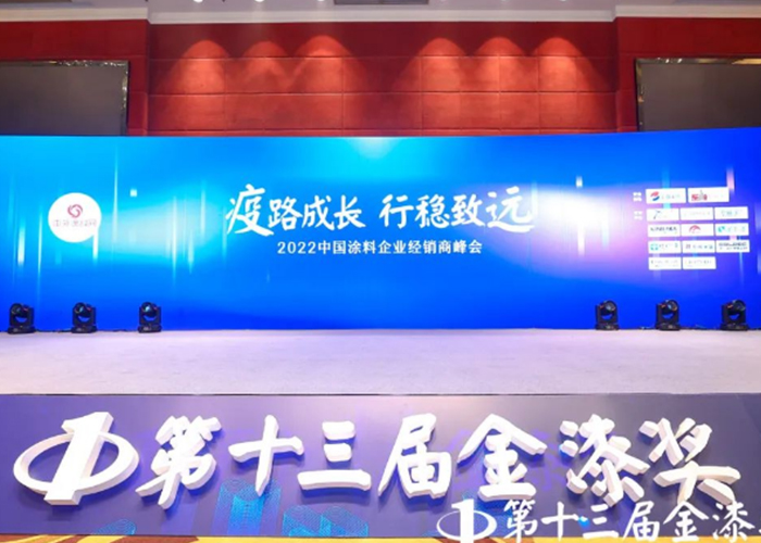 20220613172000_40127 ca88手机客户端(安卓/苹果)CA88会员登录入口