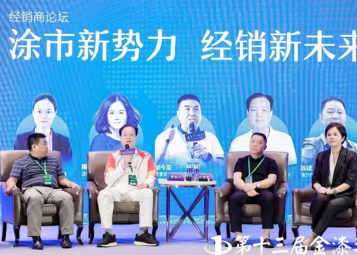 20220613172046_18871 ca88手机客户端(安卓/苹果)CA88会员登录入口
