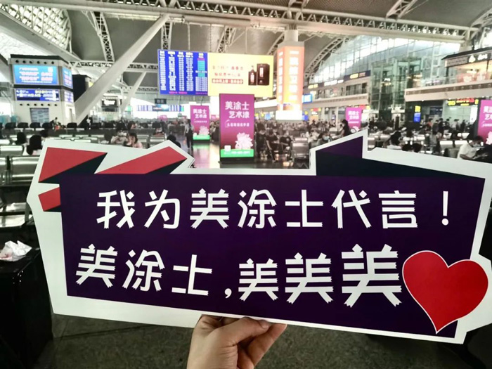 ca88手机客户端(安卓/苹果)CA88会员登录入口