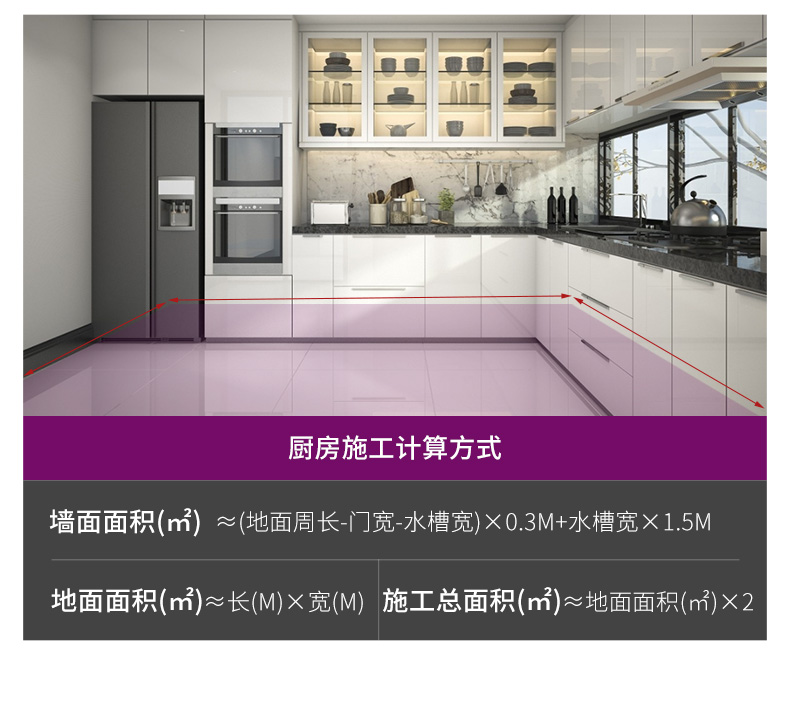 ca88手机客户端(安卓/苹果)CA88会员登录入口