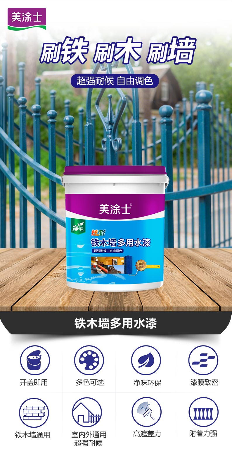 20220720140417_67131 ca88手机客户端(安卓/苹果)CA88会员登录入口