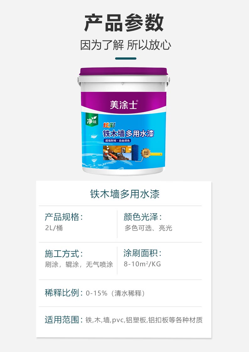 20220720140422_11551 ca88手机客户端(安卓/苹果)CA88会员登录入口