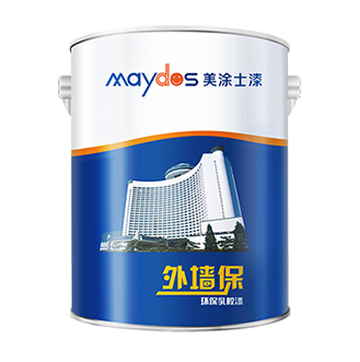 外墙；繁Ｈ榻浩