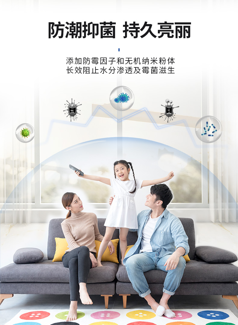 ca88手机客户端(安卓/苹果)CA88会员登录入口