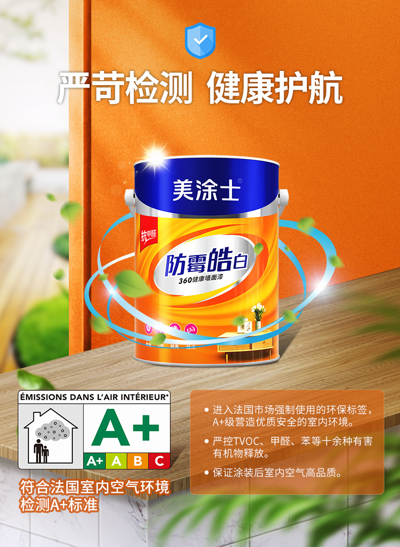 20220721150956_30256 ca88手机客户端(安卓/苹果)CA88会员登录入口