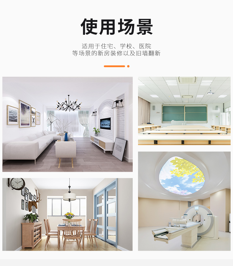 20220721151003_87805 ca88手机客户端(安卓/苹果)CA88会员登录入口