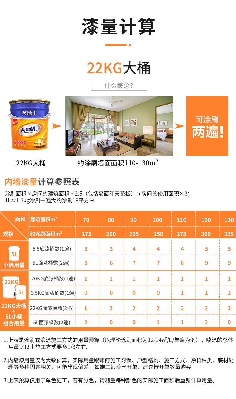 20220721151005_58271 ca88手机客户端(安卓/苹果)CA88会员登录入口