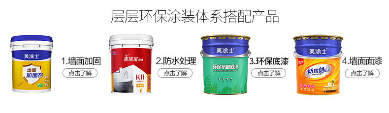 20220721151006_47257 ca88手机客户端(安卓/苹果)CA88会员登录入口