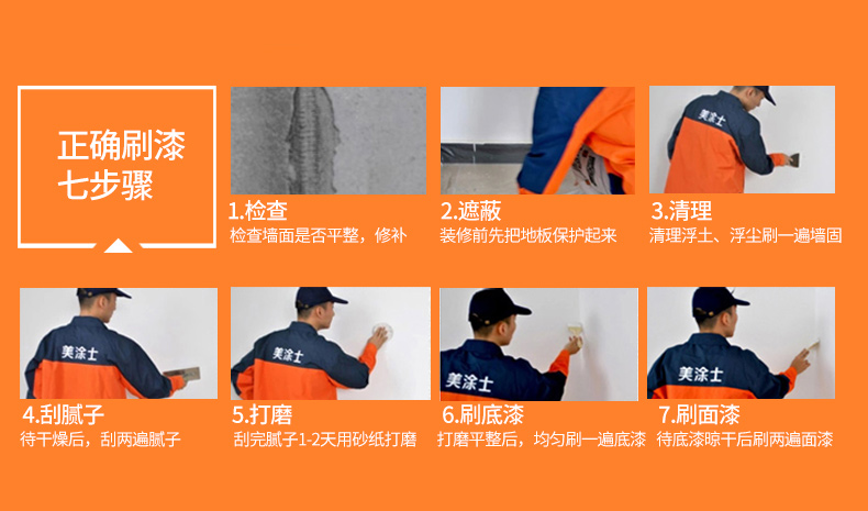 20220721151006_70430 ca88手机客户端(安卓/苹果)CA88会员登录入口