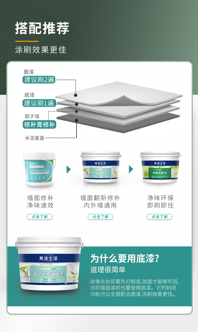 20220721160035_38281 ca88手机客户端(安卓/苹果)CA88会员登录入口