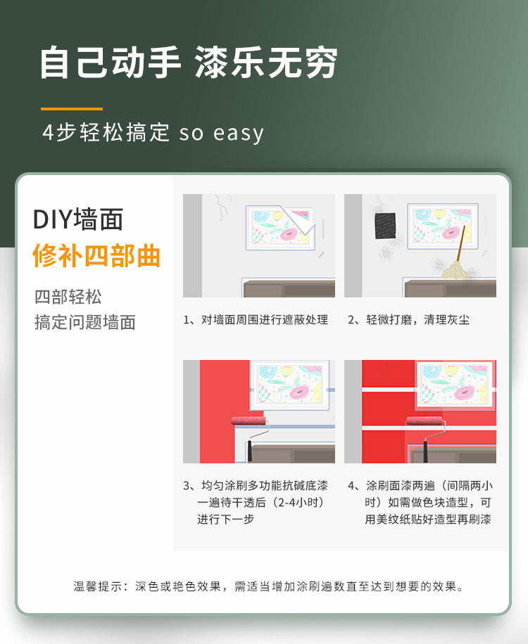 20220721160036_42689 ca88手机客户端(安卓/苹果)CA88会员登录入口