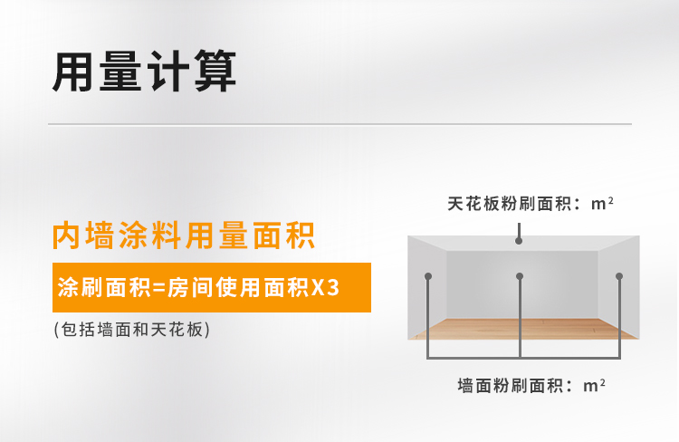 20220721160037_77409 ca88手机客户端(安卓/苹果)CA88会员登录入口