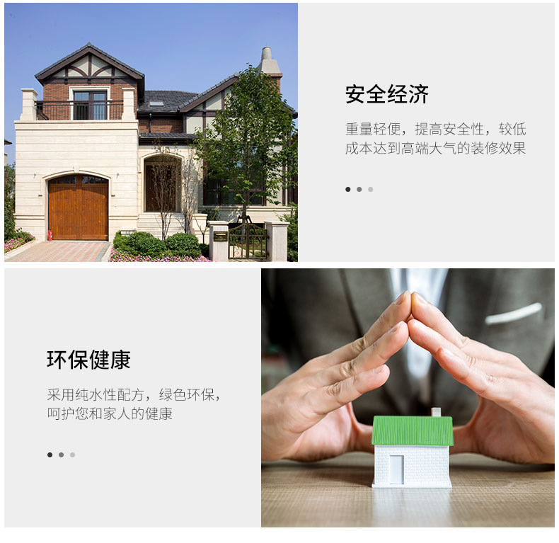 ca88手机客户端(安卓/苹果)CA88会员登录入口