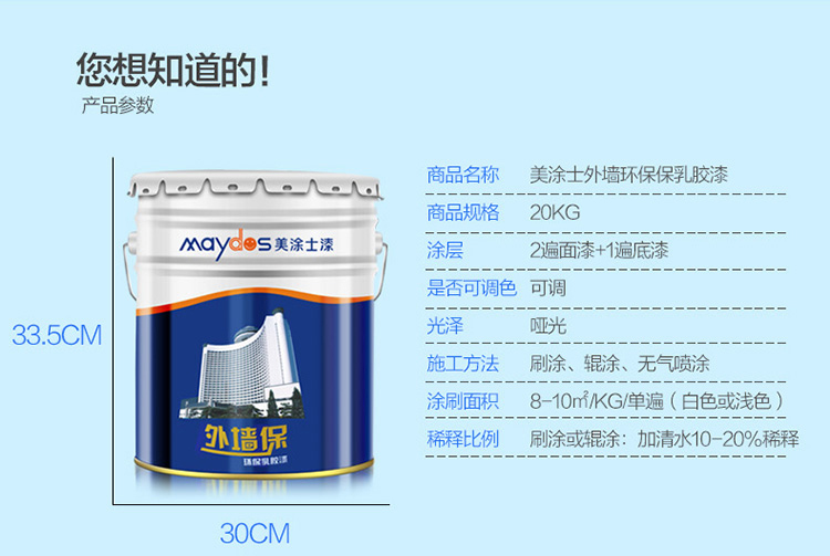20220722094203_52217 ca88手机客户端(安卓/苹果)CA88会员登录入口