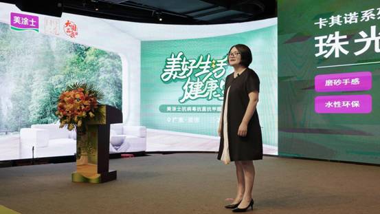 ca88手机客户端(安卓/苹果)CA88会员登录入口