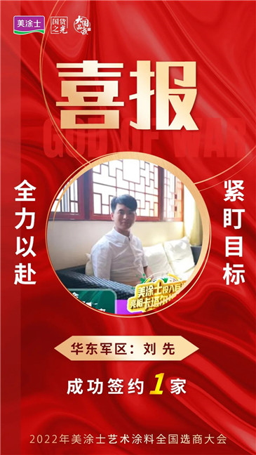 ca88手机客户端(安卓/苹果)CA88会员登录入口