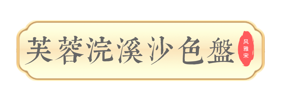 ca88手机客户端(安卓/苹果)CA88会员登录入口