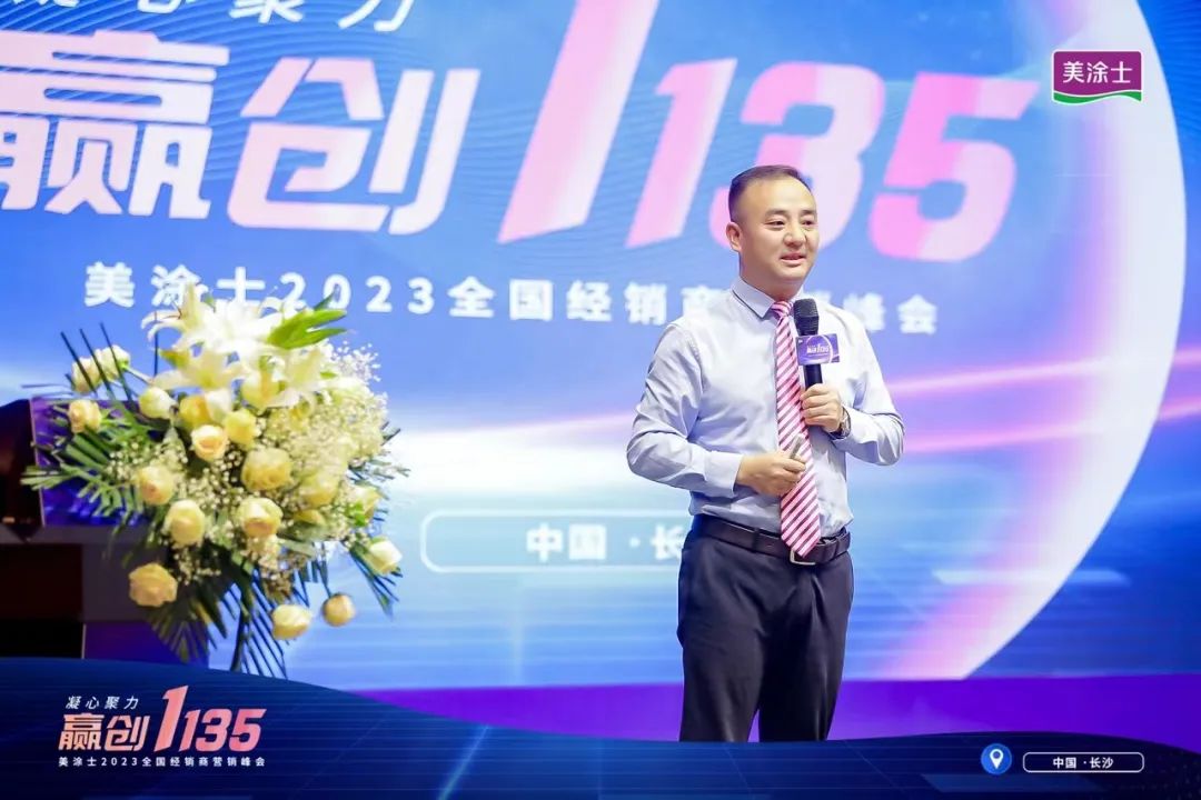 ca88手机客户端(安卓/苹果)CA88会员登录入口