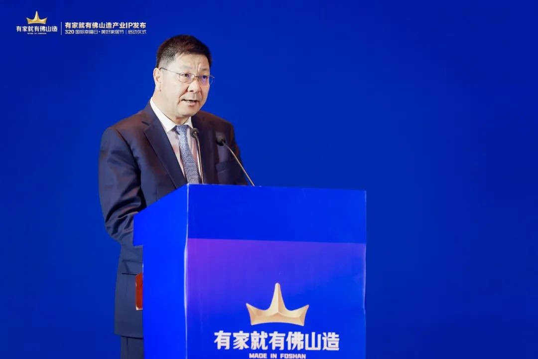 20230328093608_24993 ca88手机客户端(安卓/苹果)CA88会员登录入口