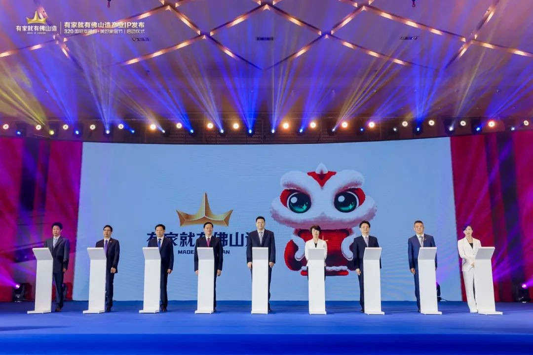 20230328093624_42505 ca88手机客户端(安卓/苹果)CA88会员登录入口