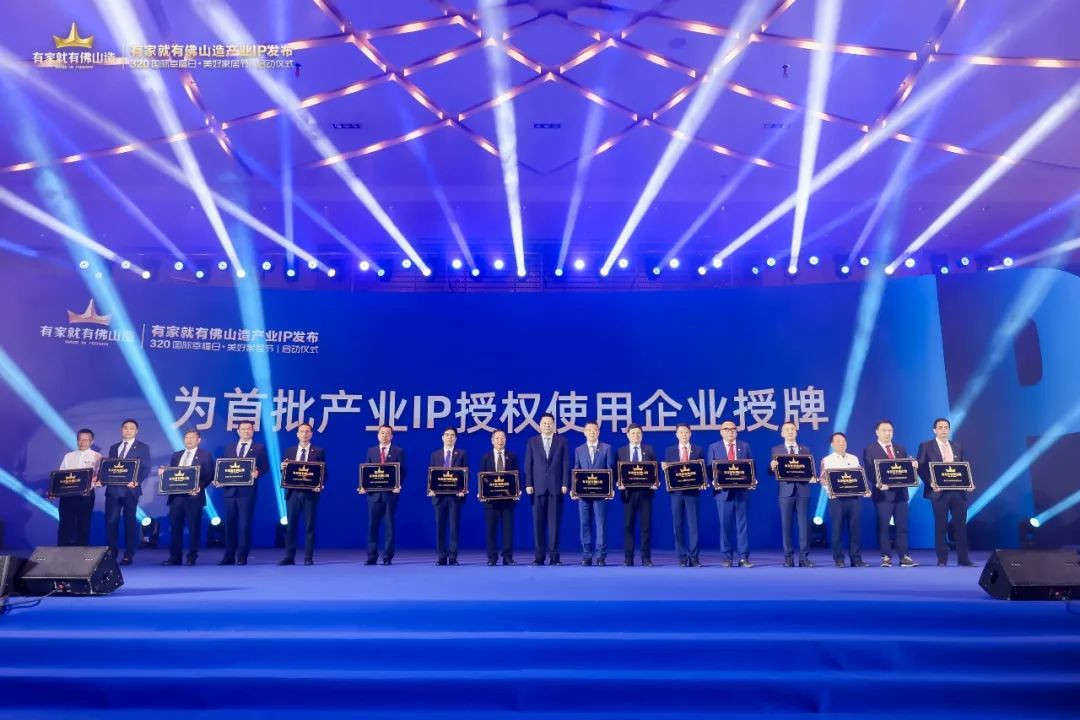 20230328093731_72819 ca88手机客户端(安卓/苹果)CA88会员登录入口