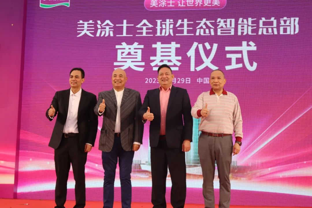 ca88手机客户端(安卓/苹果)CA88会员登录入口