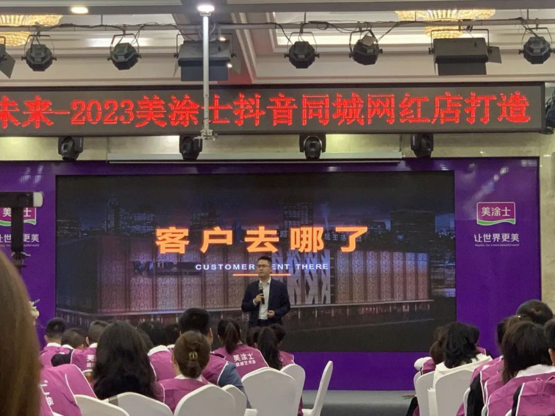 ca88手机客户端(安卓/苹果)CA88会员登录入口
