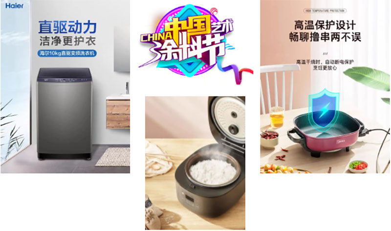 20230426160856_77131 ca88手机客户端(安卓/苹果)CA88会员登录入口