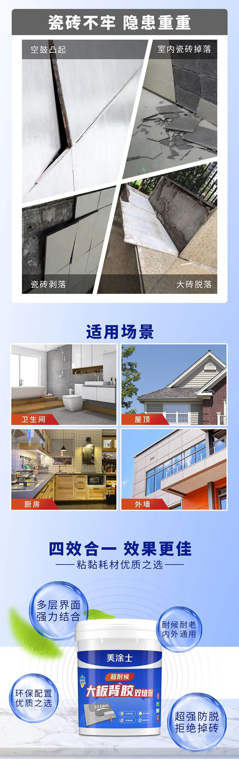 20230427171229_74305 ca88手机客户端(安卓/苹果)CA88会员登录入口