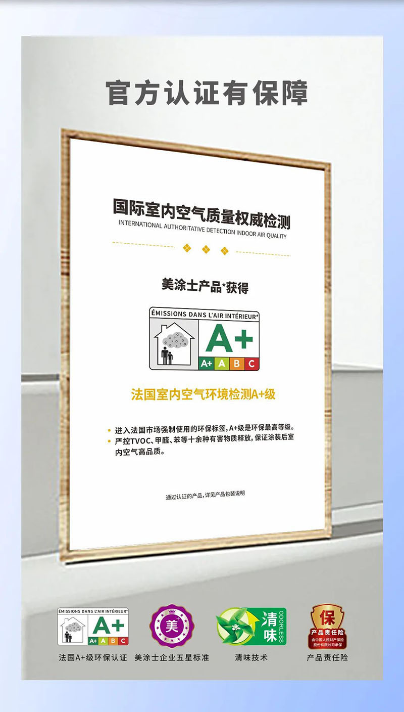20230427171235_32156 ca88手机客户端(安卓/苹果)CA88会员登录入口