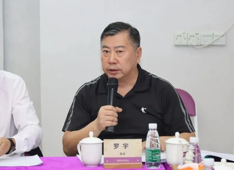 ca88手机客户端(安卓/苹果)CA88会员登录入口