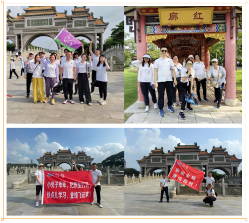 ca88手机客户端(安卓/苹果)CA88会员登录入口