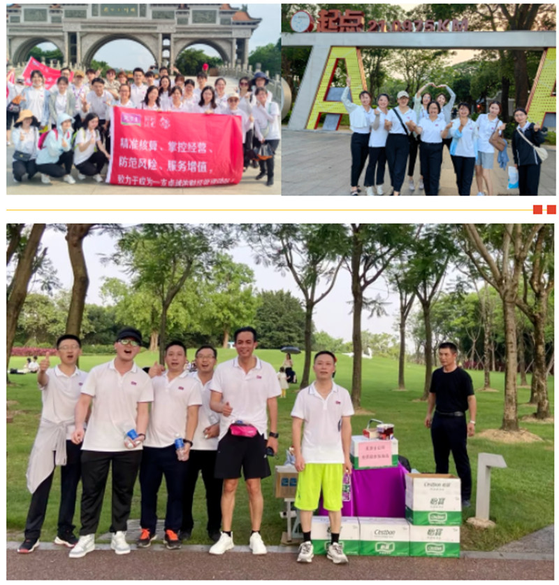 ca88手机客户端(安卓/苹果)CA88会员登录入口