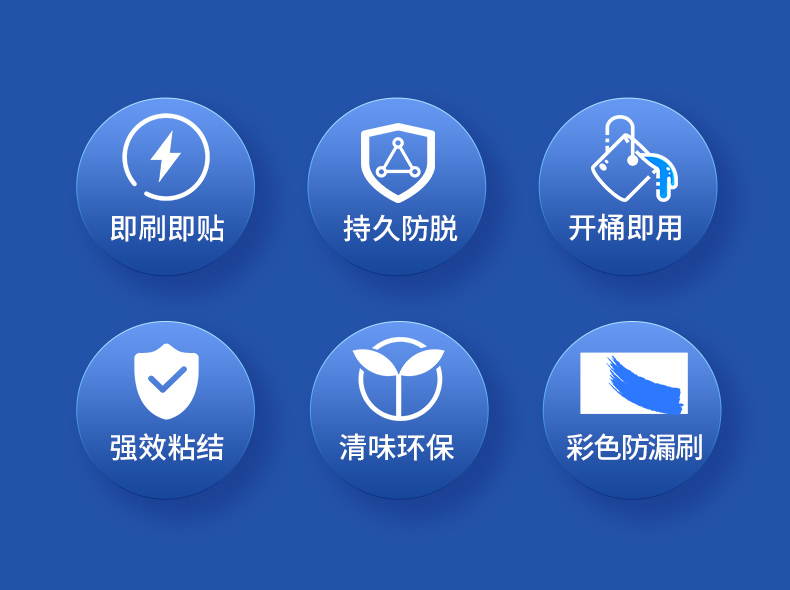 ca88手机客户端(安卓/苹果)CA88会员登录入口