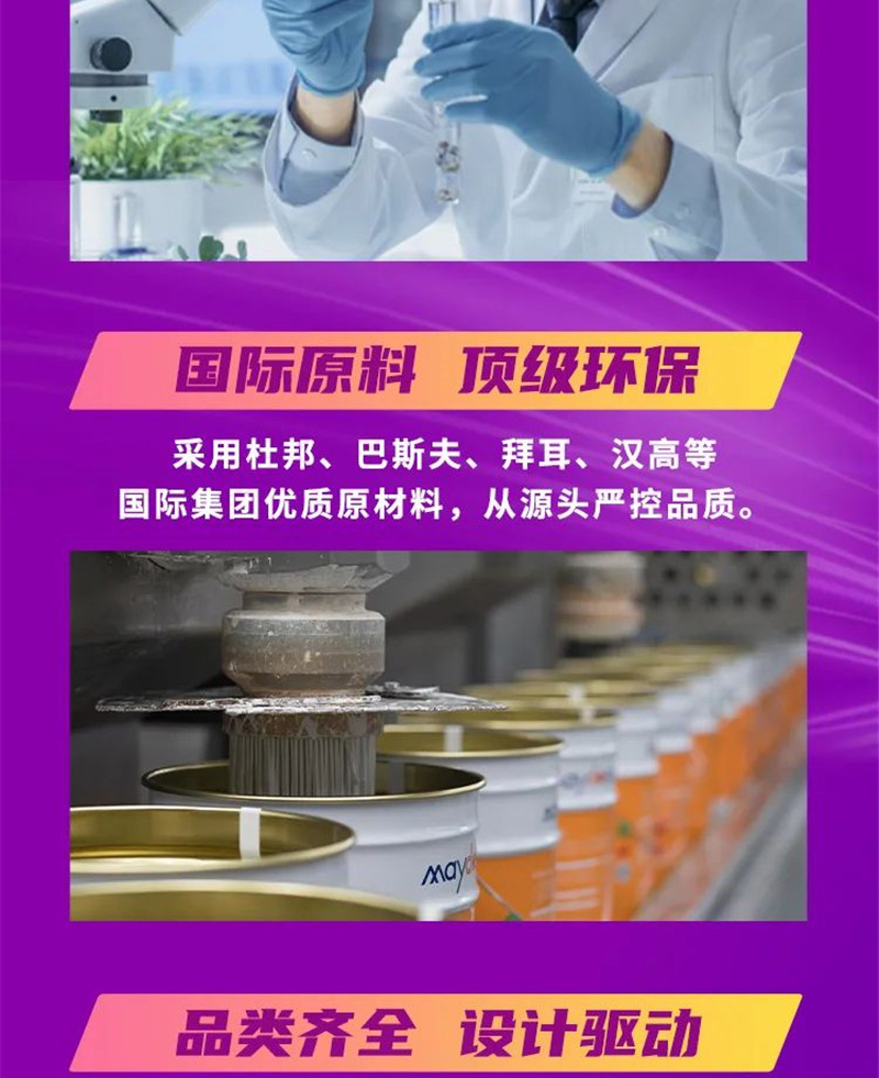 ca88手机客户端(安卓/苹果)CA88会员登录入口