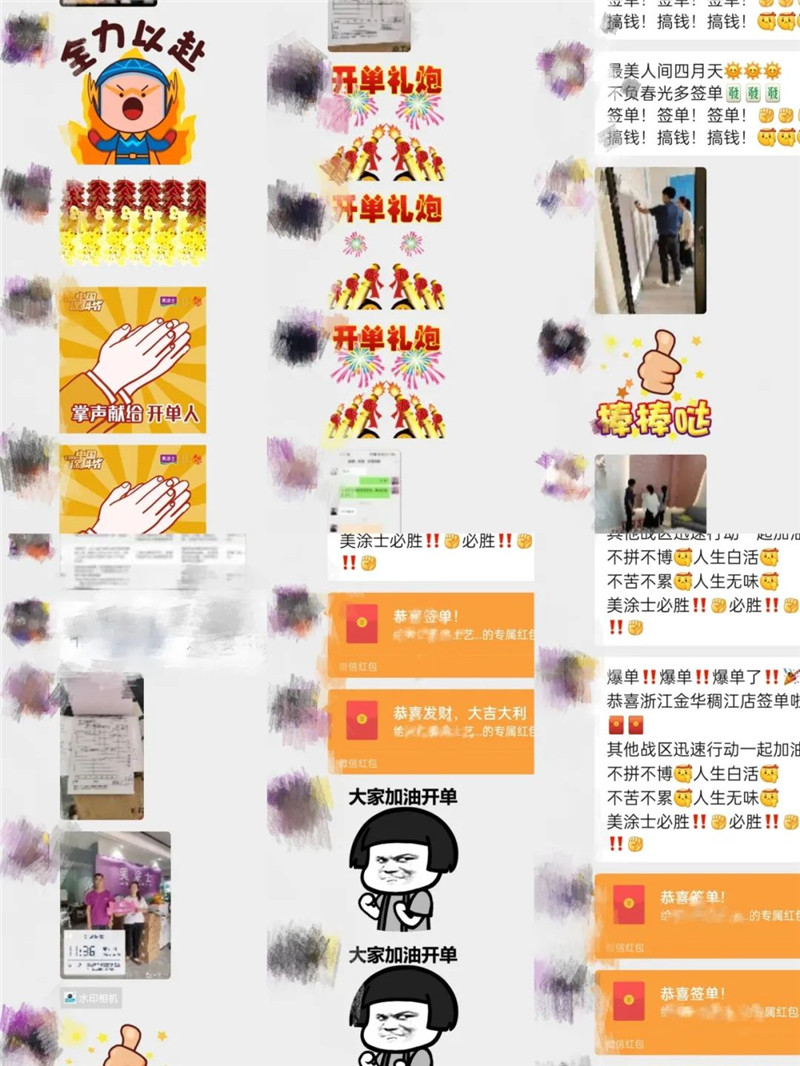 ca88手机客户端(安卓/苹果)CA88会员登录入口