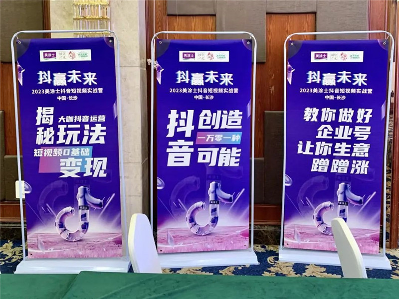 ca88手机客户端(安卓/苹果)CA88会员登录入口