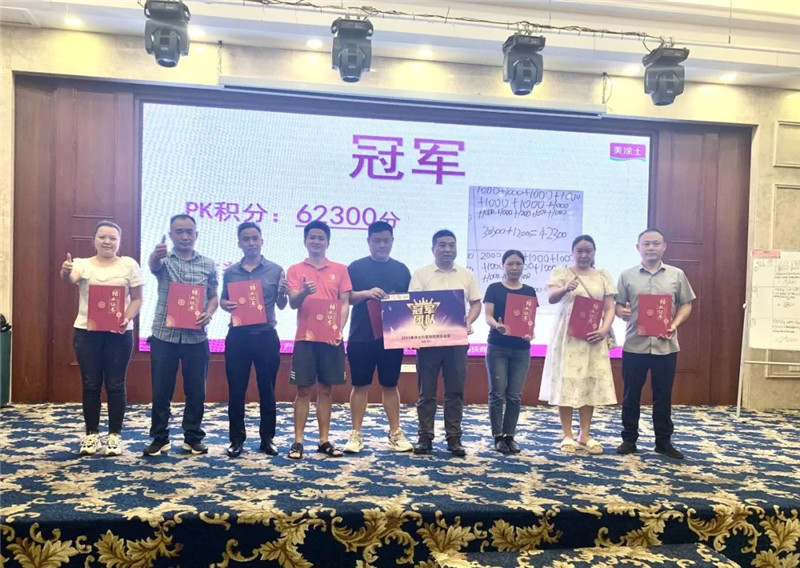 ca88手机客户端(安卓/苹果)CA88会员登录入口