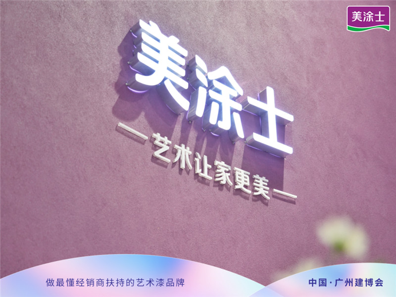 20230714165737_51525 ca88手机客户端(安卓/苹果)CA88会员登录入口