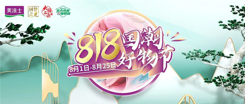 ca88手机客户端(安卓/苹果)CA88会员登录入口